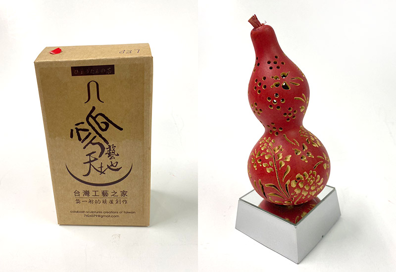 龔一舫 LED福祿平安燈